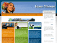 learnchinese-language.info