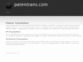 patentrans.com