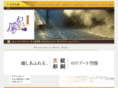 resort-sento.com