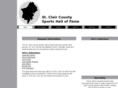 sccshof.com
