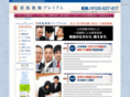 tutor-premium.com