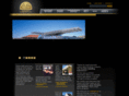weltybuildingcompany.com