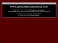 wewantblackbusiness.com