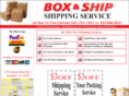 boxandshipla.com