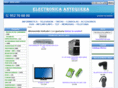 electronicaantequera.com