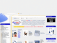 ergoplus.com