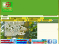 onoi.org