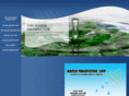 waterprospector.com