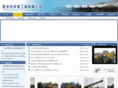 xzlwl.com