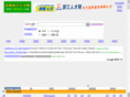 0519job.com