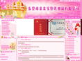 cj83.com