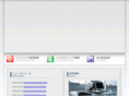 edc-grp.com