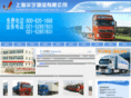 hywl1668.com