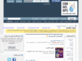 rsmagazine.net