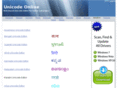 unicodeonline.com