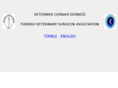 vetcer.org