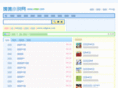 vvker.com