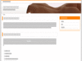 wiki-backpain.org