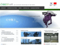 3dship.com