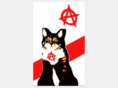 anarkitty.com