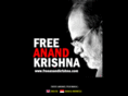 freeanandkrishna.com