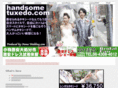 handsome-tuxedo.com