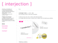 interjection.fr