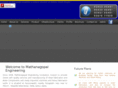 mathanagopalengg.com