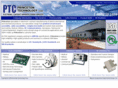 princetontech.com