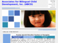 abcdnyc.net