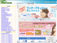 asupara-con.com