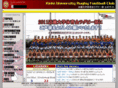kinkiuniv-rugby.jp