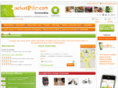 lecoindesboutsdchou.com