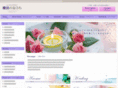 mahounoouchi.com