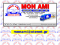 mon-ami.net