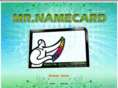 mr-namecard.com