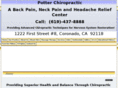 potterchiro.com