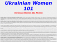 ukrainian-women-101.com