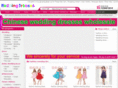 wedding--dresses.net