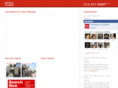 austinfourseasonsresidences.com