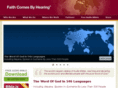 bible-stick.com