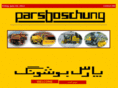 parsboschung.com