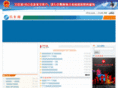 qichegov.com