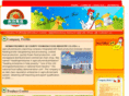 yongdafood.com