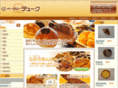 bakery-duke.com