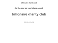 billionairecharityclub.com