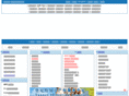 company-registry.com