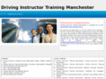 drivinginstructortrainingmanchester.com