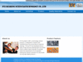fyzbearing.com