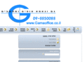 gamaoffice.co.il